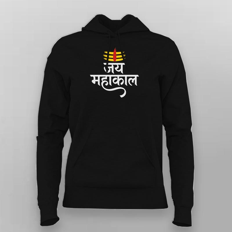 Jai Mahakal Hoodie For Women