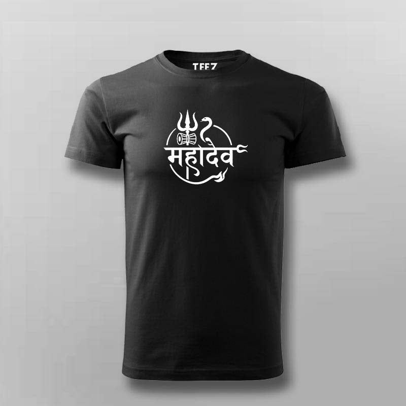 Mahadev Trishul Snake Symbol T-shirt For Men