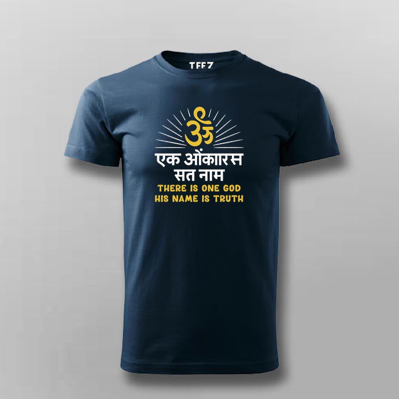 Ek Onkar Satnam T-shirt For Men