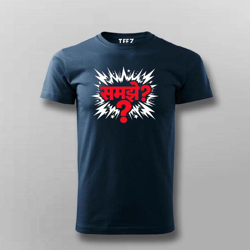 Samjhe T-shirt For Men – Bold Hindi Attitude Tee