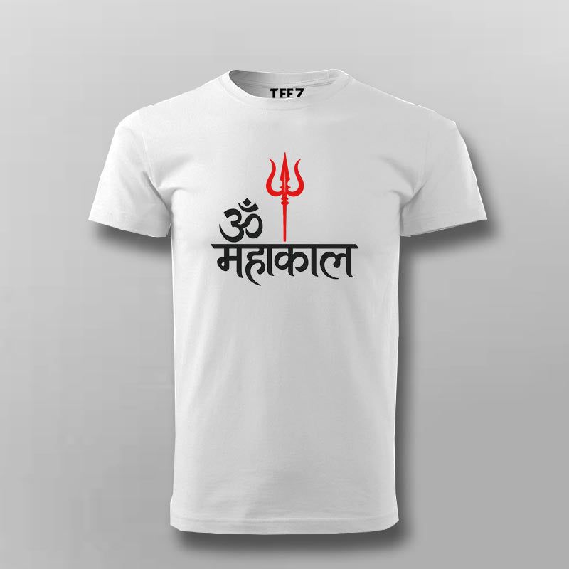 Om Mahakaal Spiritual T-shirt For Men