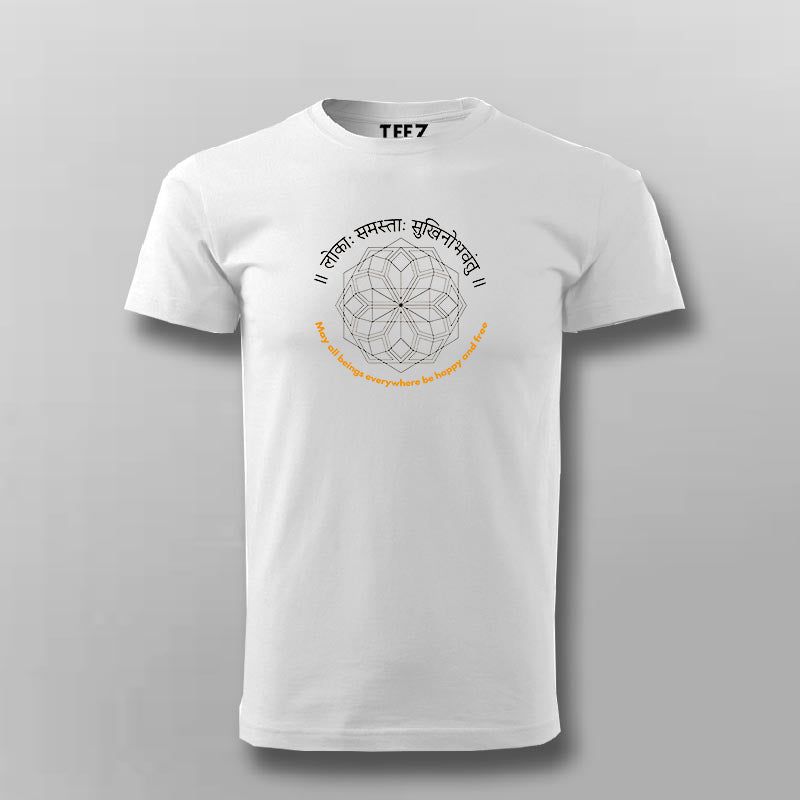 Lokah Samastah Sukhino Bhavantu T-shirt For Men
