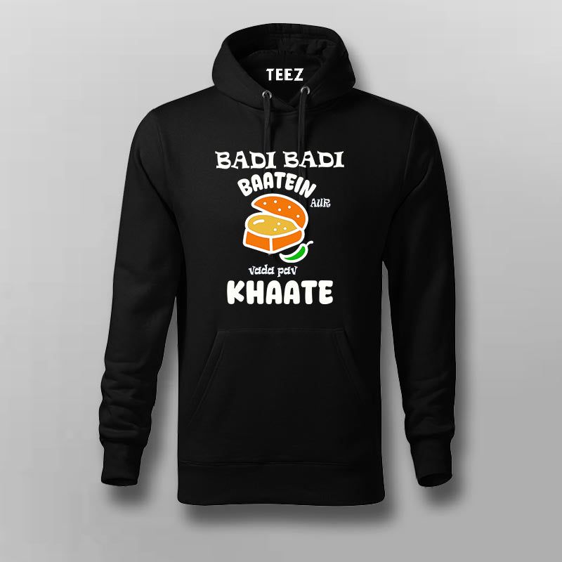 pani puri funny hoodie for men
