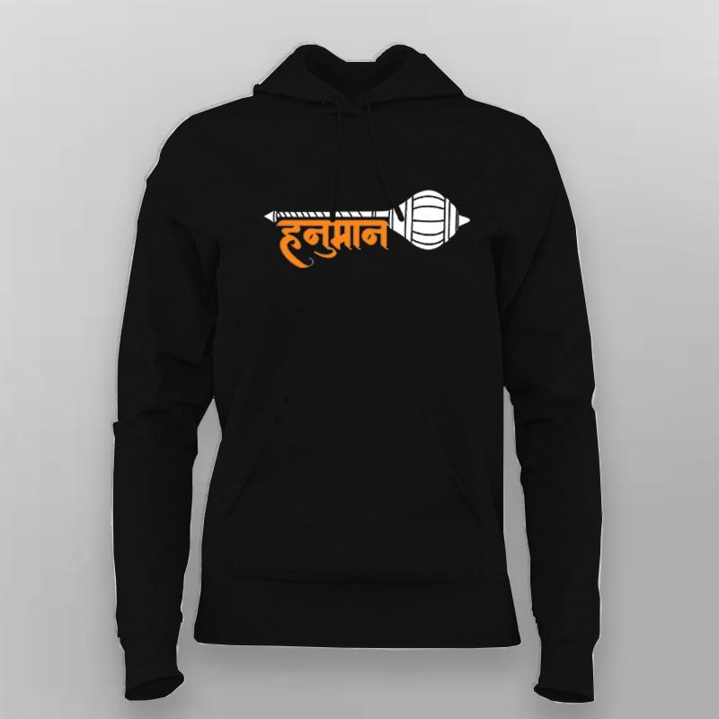 Hanuman Gada Hoodie for Women – Power in Simplicity