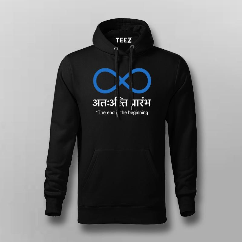 Infinity Loop Hoodie – The End Is The Beginning Design for Men