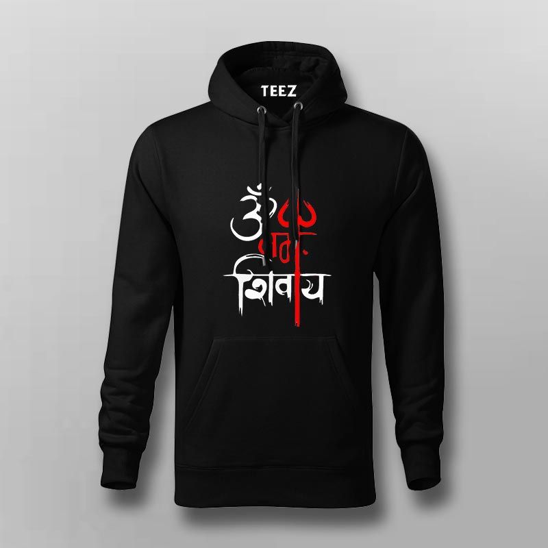Om Namah Shivaya Hoodie For Men- Embrace Divine Energy