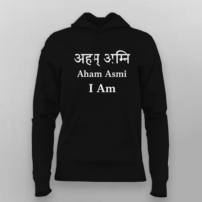 Aham Asmi Hoodie for Women – Sanskrit Self Identity