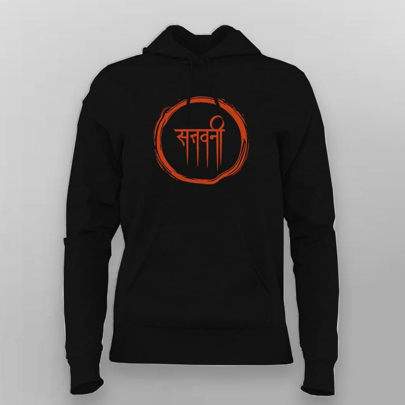 Sattvani Sanskrit Hoodie for Women – Bold & Spiritual