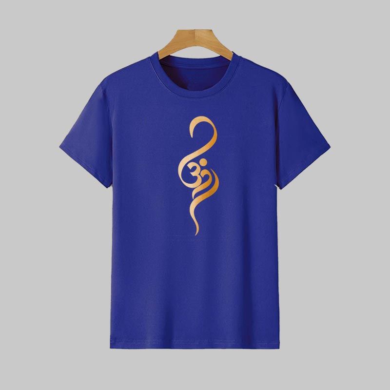 Lord Shiva Om Trishul Sanskrit T-Shirt for Men
