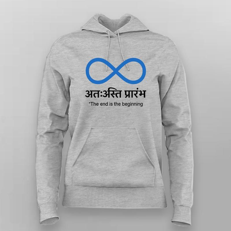 Infinity Loop Hoodie – The End Is The Beginning Design for Women