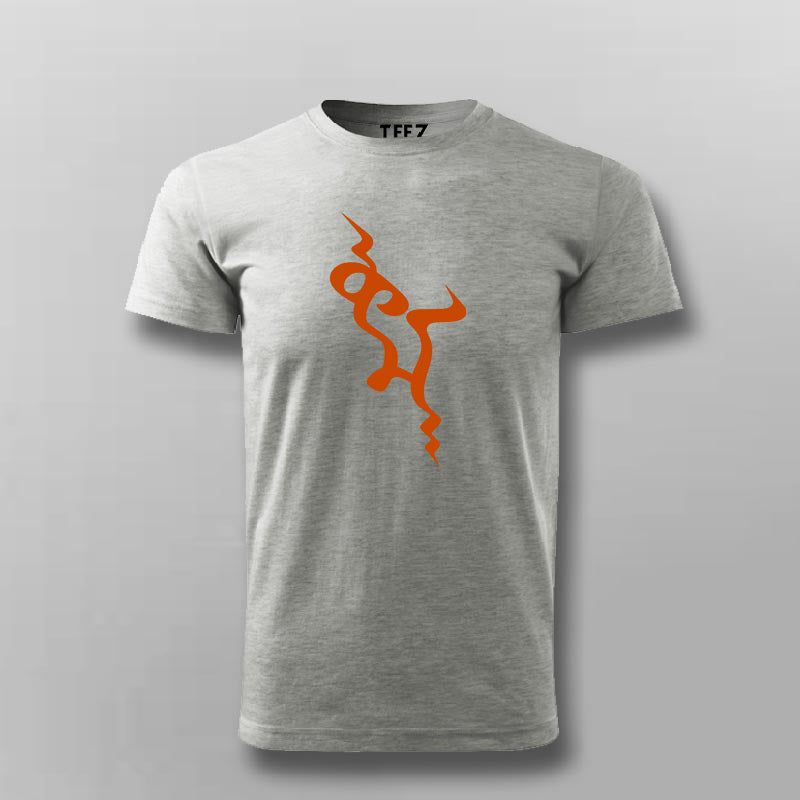 Karma Sanskrit T-Shirt for Men