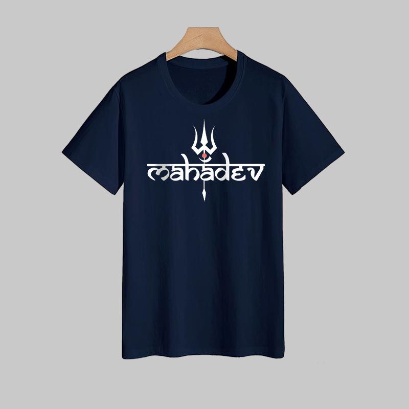 Mahadev Trishul T-Shirt for Men – Shiva Typography