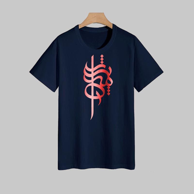 Modern Red Om Symbol T-Shirt for Men – Sanskrit Vibes