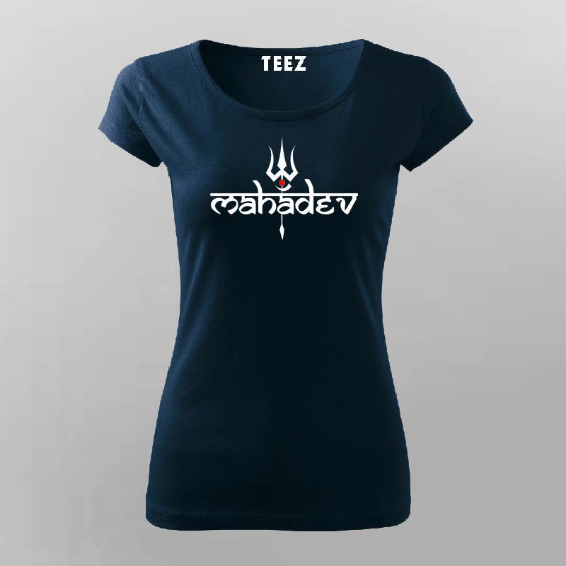 Mahadev Trishul T-Shirt for Women – Shiva Typography