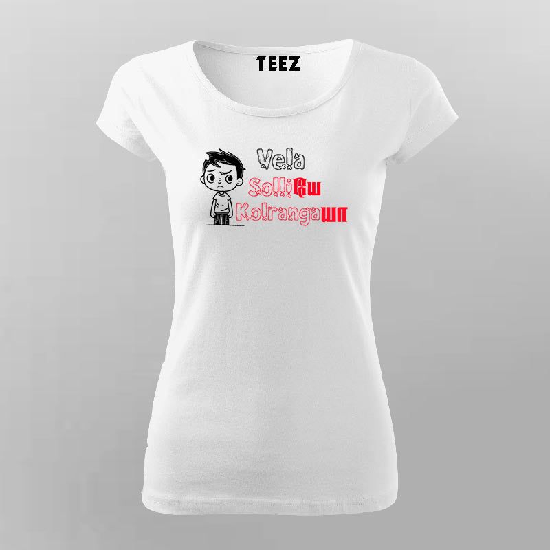 Vela Solliye Kolrangaya Tee - Embrace Your Roots