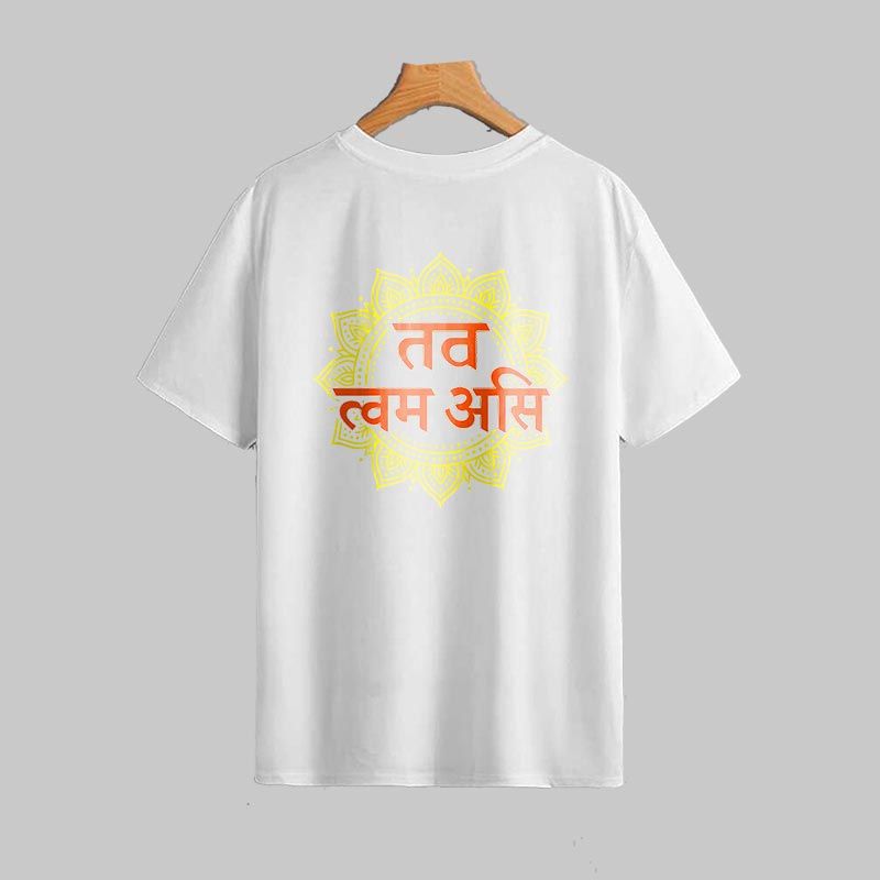 Tat Tvam Asi Sanskrit T-Shirt For Men – Spiritual Vibe