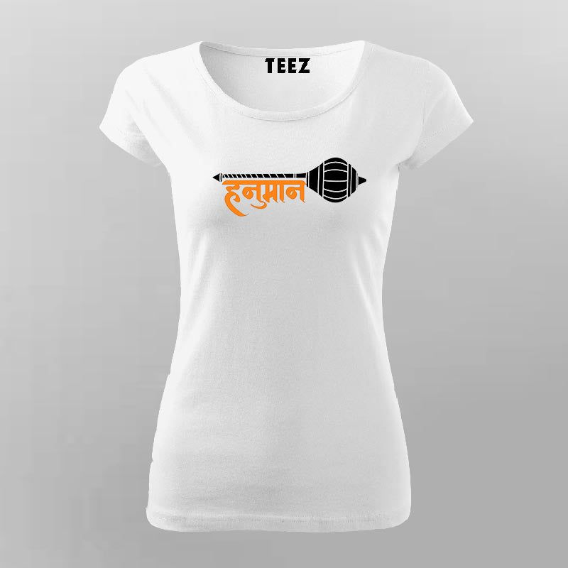 Hanuman Gada T-Shirt for Women – Bhakti & Boldness