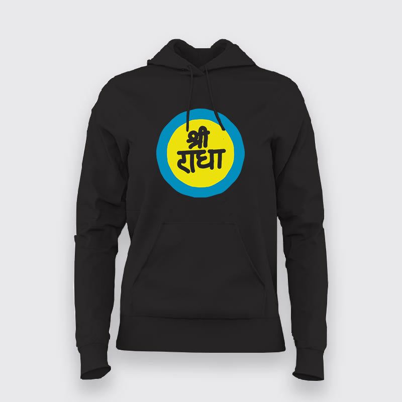 Sri Radha Vrindavan Women Hoodie - Devotional Wear by Teez