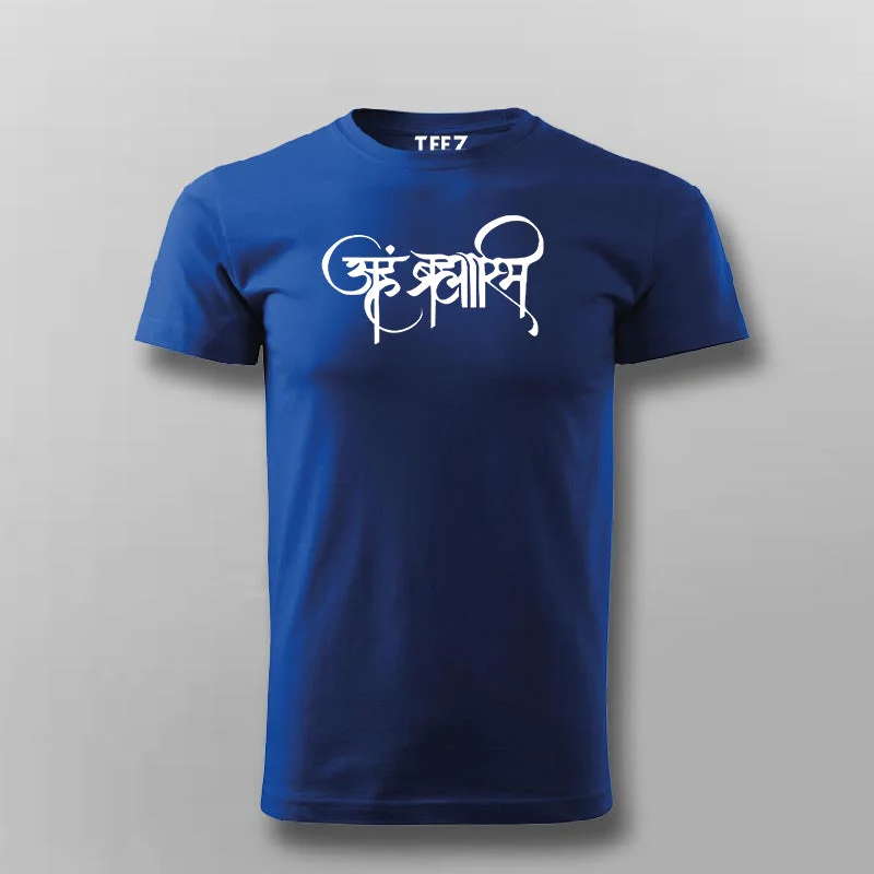 Aham Brahmasmi Hindi T-shirt For Men