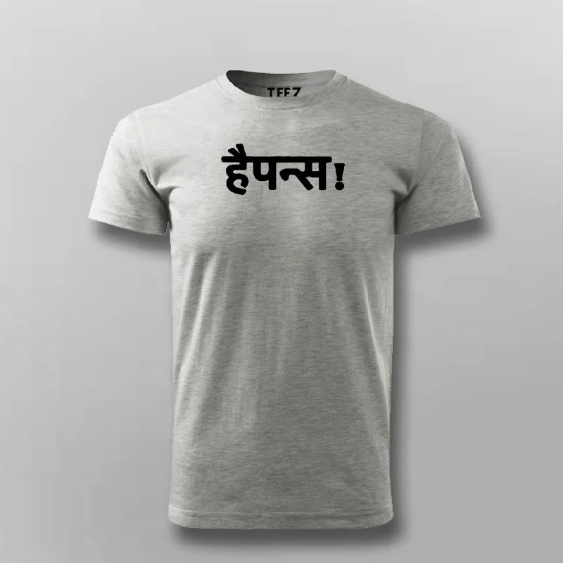 Happiness Funny Hindi T-shirt For Men