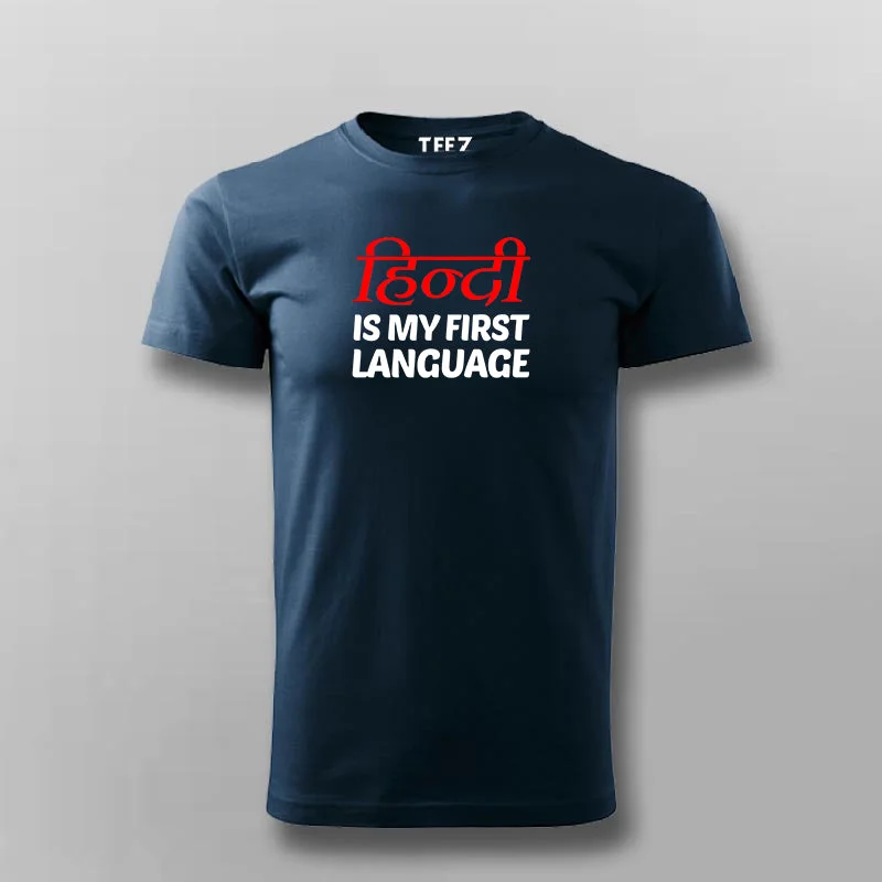 Hinglish Is My First Language Funny Hindi Meme T-shirt For Men