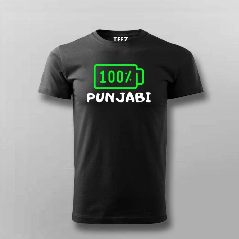 100% Punjabi T-Shirt For Men