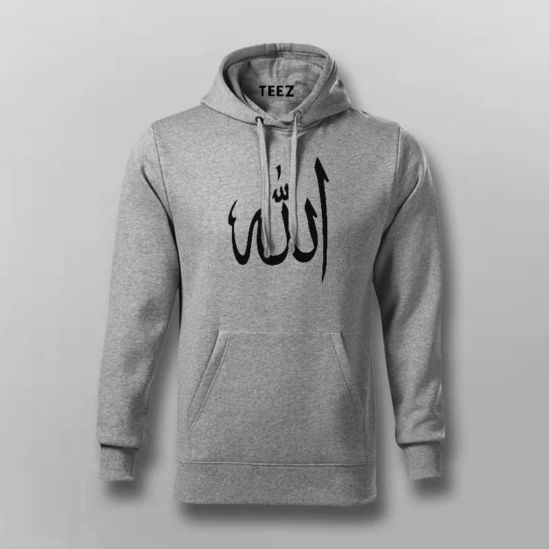 Allah Calligraph Hoodies For Men