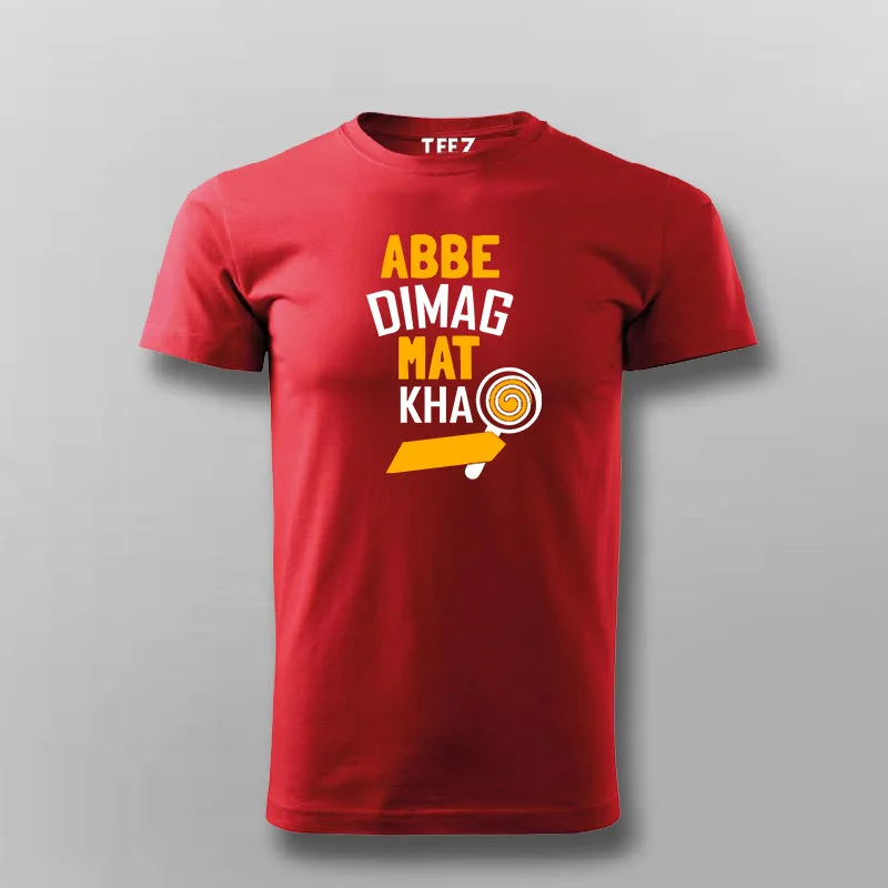 Abbe Dimag Mat Kha T-Shirt For Men