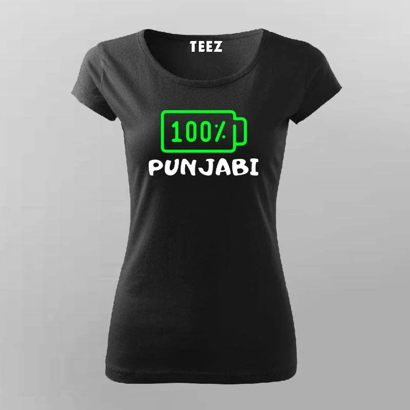 100% Punjabi T-Shirt For Women
