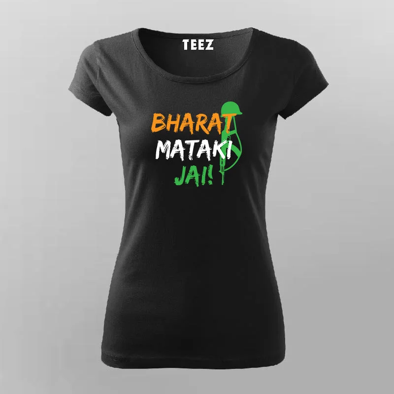 Bharat Mata Ki Jai T-Shirt For Women