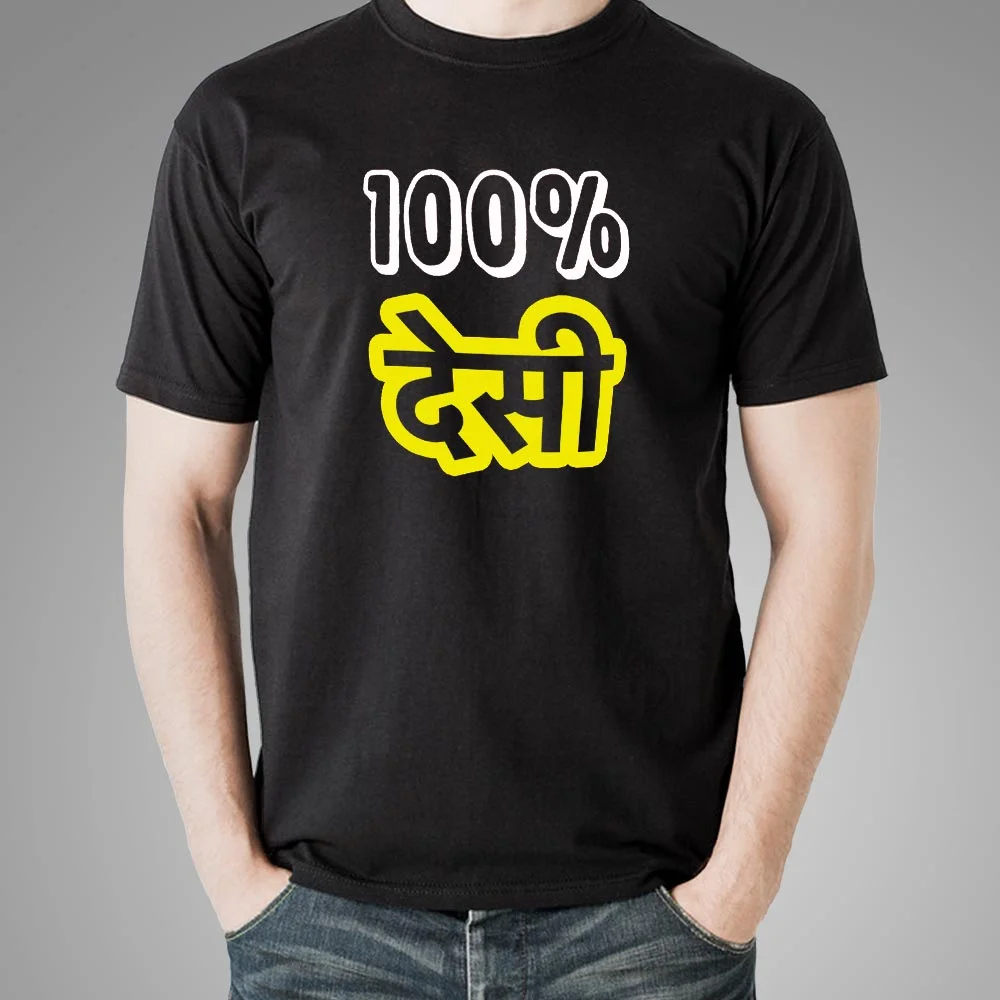 100 % Desi Men’s Hindi T-Shirt