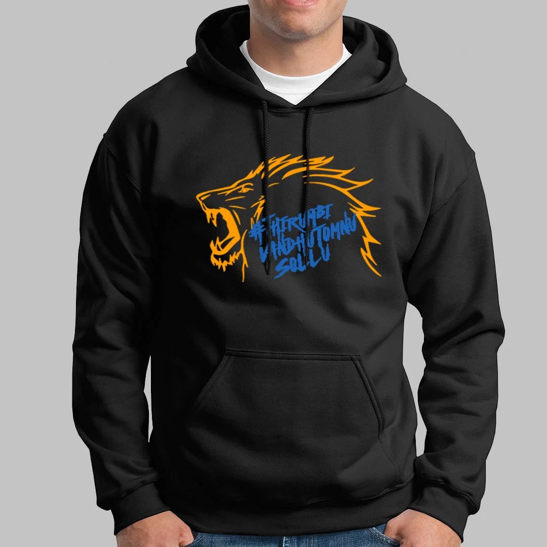 Thirumbi Vandhutomnu Sollu Men's CSK Hoodies