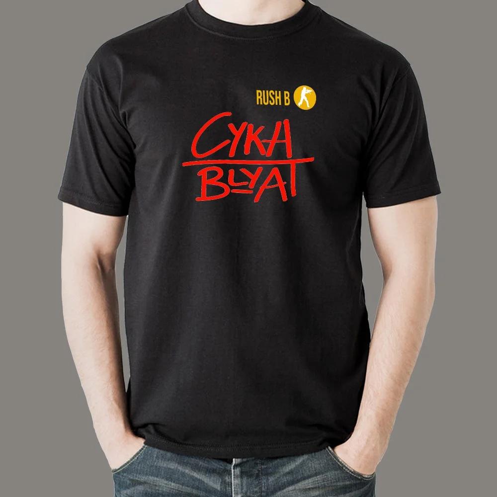 Gamer's Battle Cry T-Shirt - Rush B, Victory Awaits