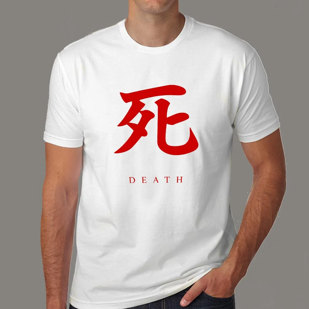 Sekiro Gamer T-Shirt - Resurrect, Fight, Conquer