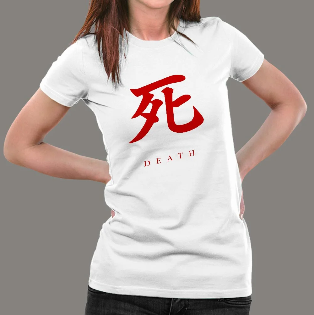 Sekiro Death Penalty T-Shirt For Women