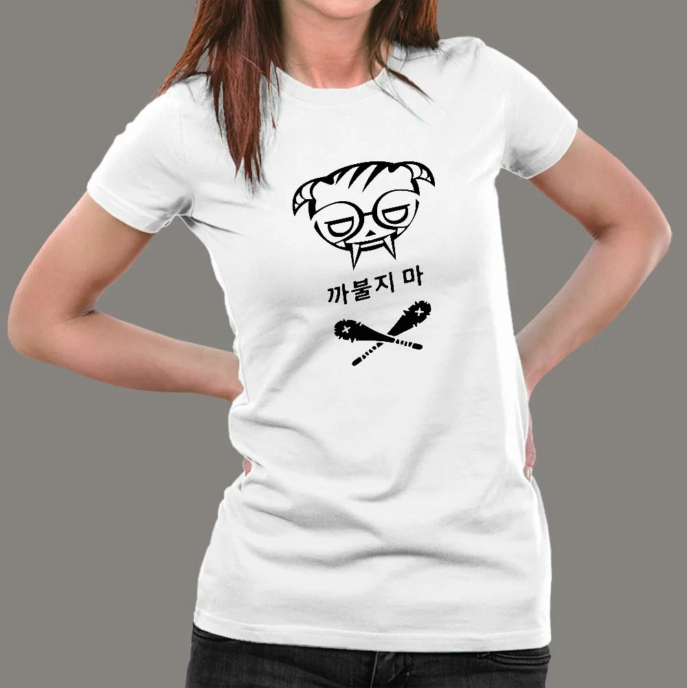 Dokk Os - Dokkaebi T-Shirt For Women