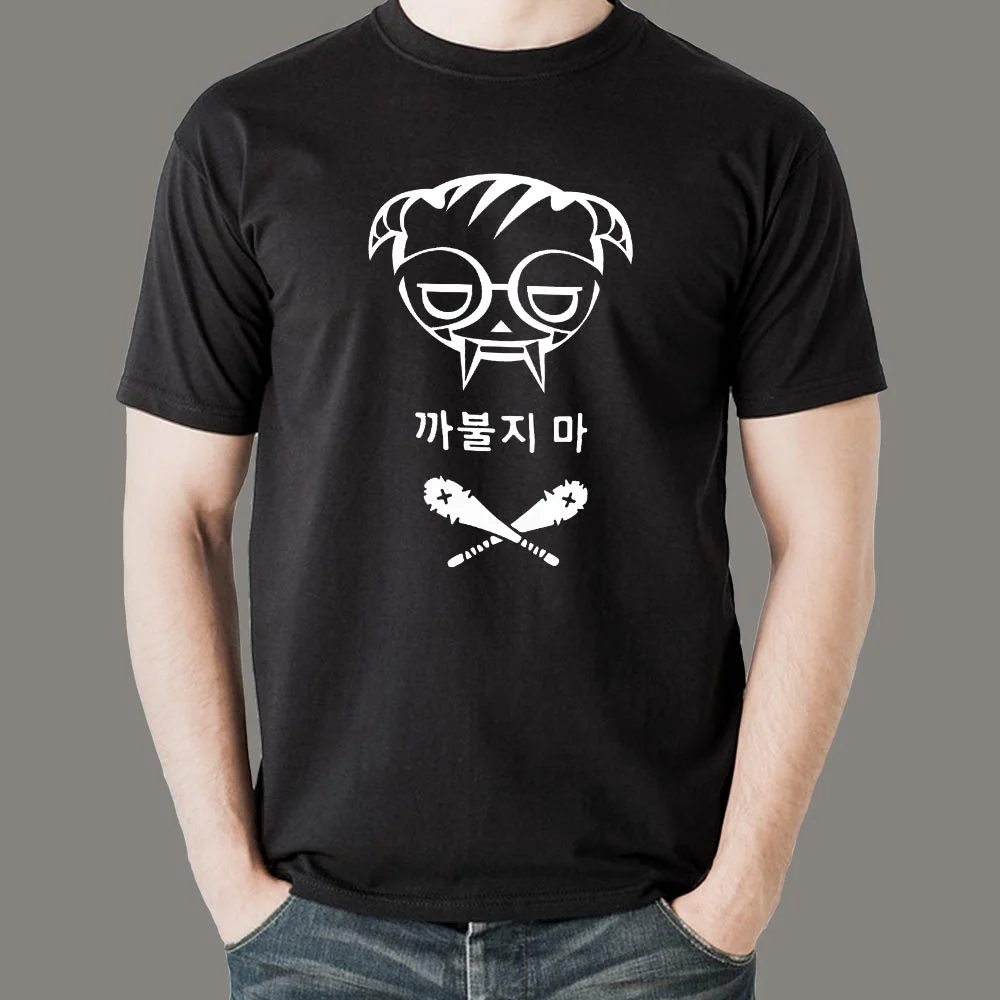 Dokk Os - Dokkaebi T-Shirt For Men