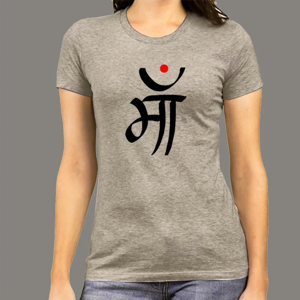 Maa In Hindi T-Shirt For Women