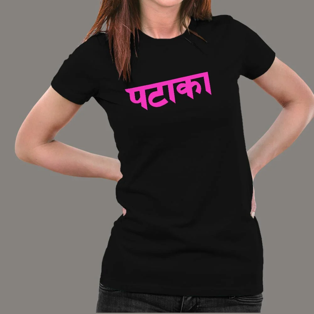 Pataka Women's Bollywood T-Shirt
