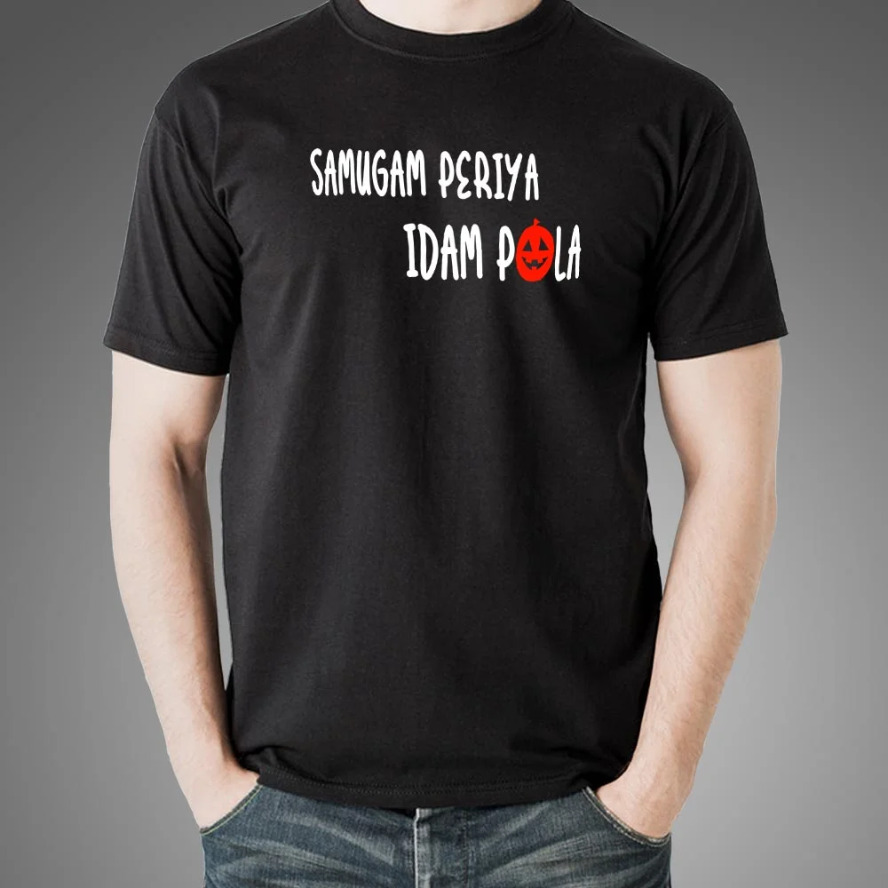 Samugam Periya Idam Pola Men's T-shirt