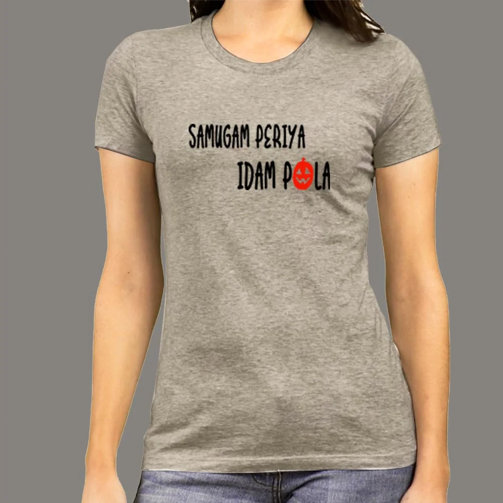 Samugam Periya Idam Women's T-Shirt - Embrace Space