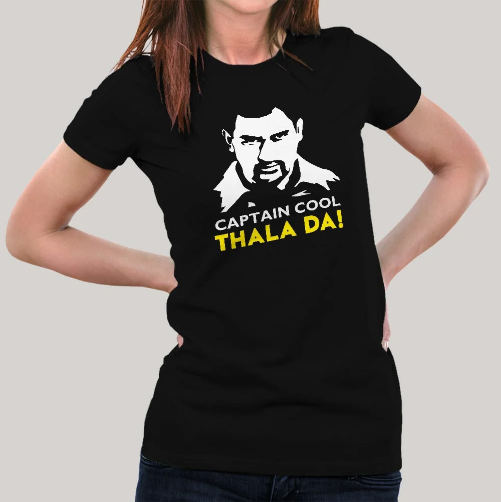 CSK- Dhoni Captain Cool Women's T-shirt