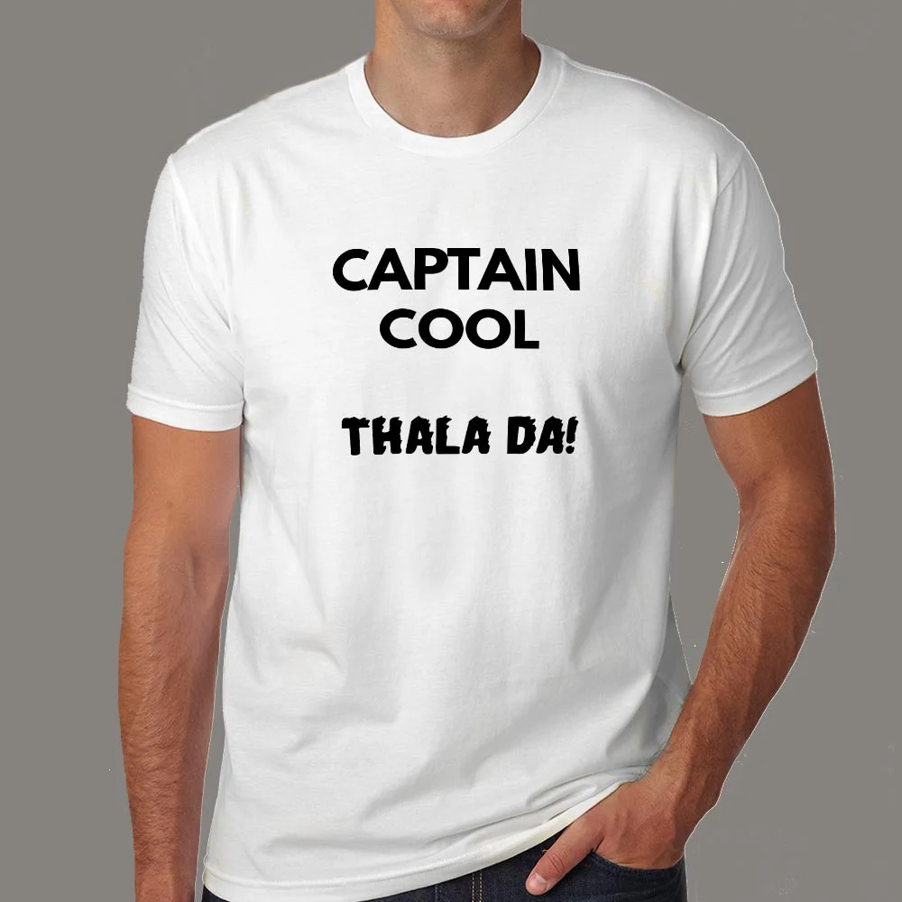 Dhoni Captain Cool Thalada Men's T-Shirt