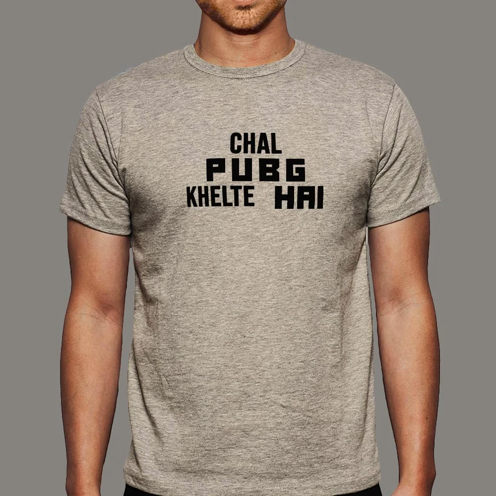 Chal Pubg Khelte Hai Men's Gaming T-shirt