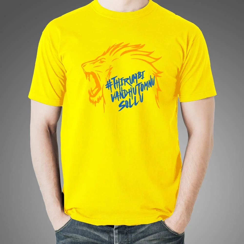 Thirumbi Vandhutomnu Sollu Men's CSK T-shirt