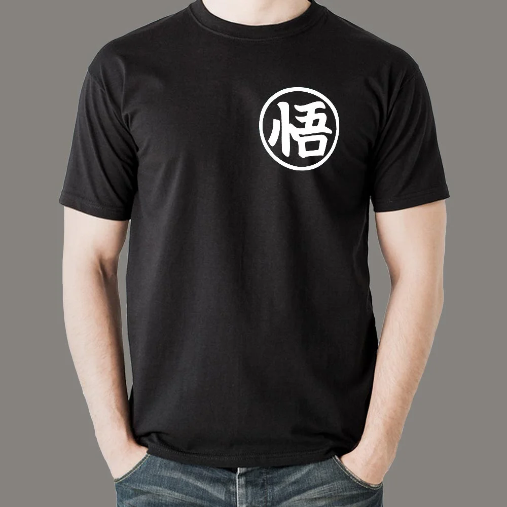 Dragon Ball Z Goku Kame Symbol Men's T-Shirt