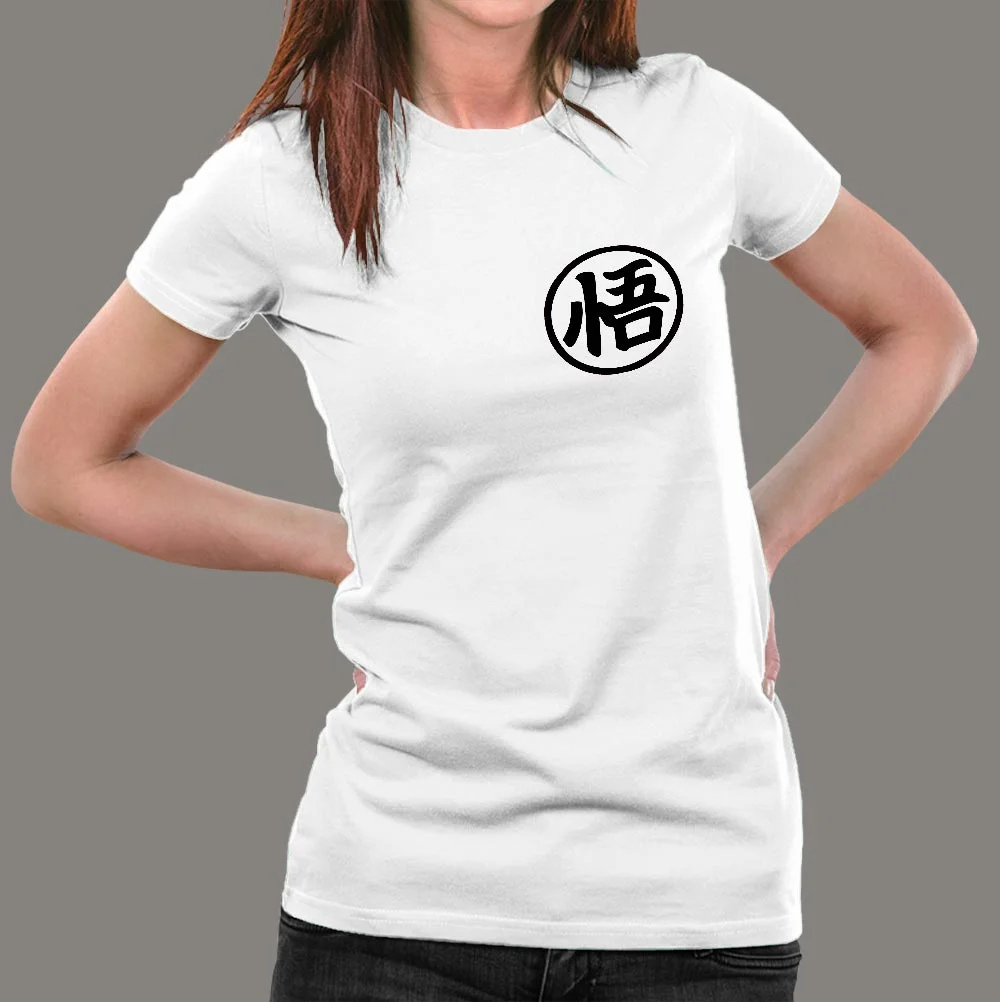 Dragon Ball Z Goku Kame Symbol Women's T-Shirt