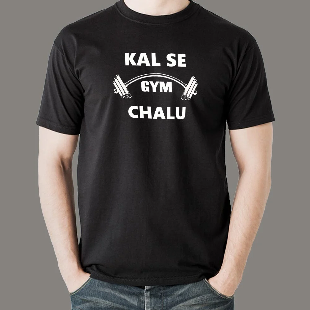 Kal Se Gym Chalu Men's T-Shirt