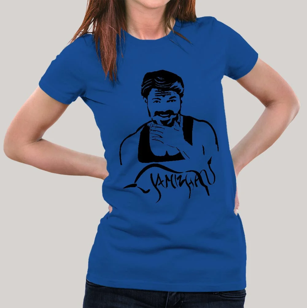 Mersal Vijay Women's T-shirt