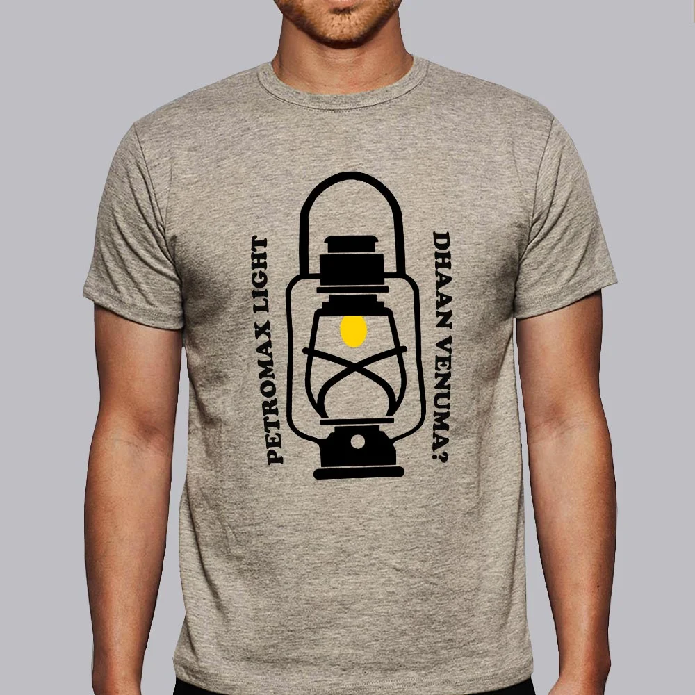 Petromax Light Comedy Tamil t-shirt for Men